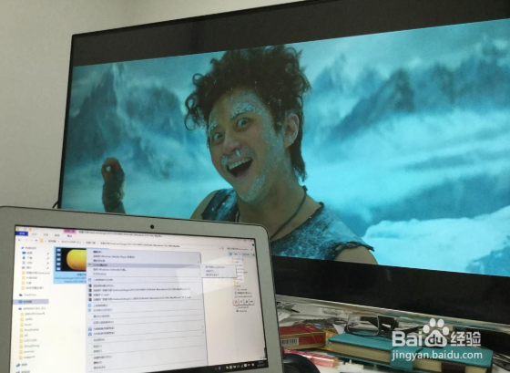 电脑无线投屏到电视