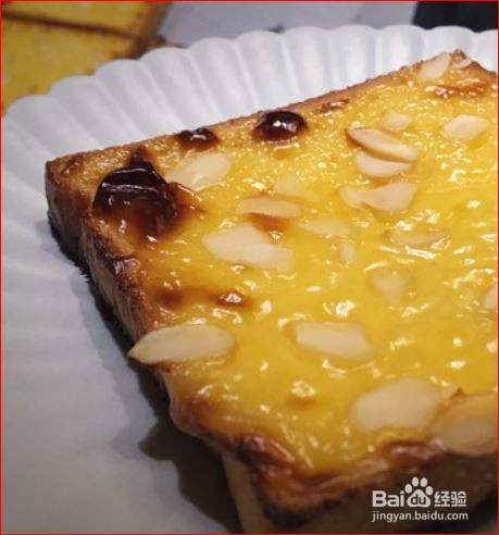 岩烧吐司的做法