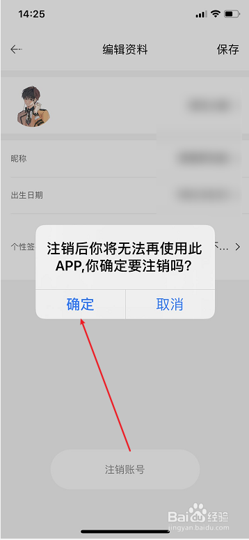 ba97ffd06de89a6167cb492545e8b004551bad44.jpg?x-bce-process=image%2Fresize%2Cm_lfit%2Cw_500%2Climit_1