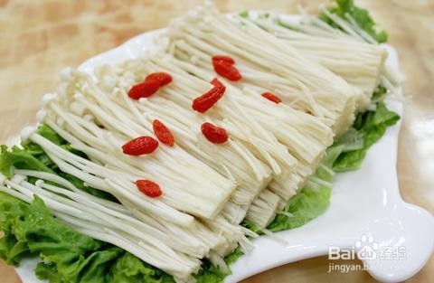 金针菇5大食疗功效