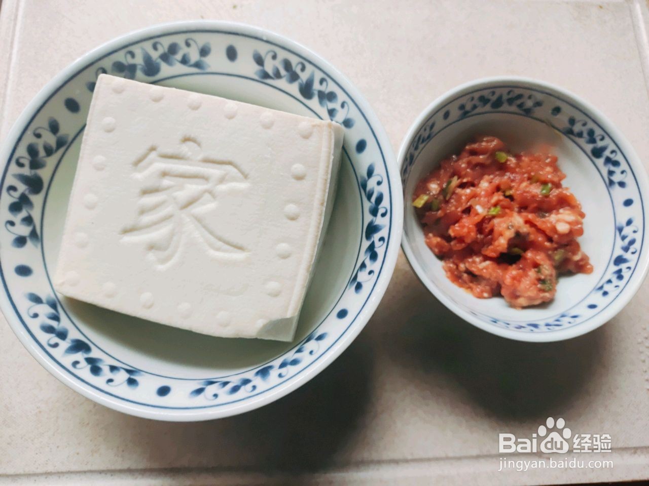 家常肉末豆腐的做法