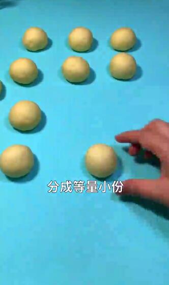 如何做紫薯馅华夫饼