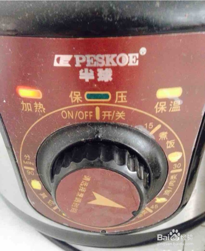 冬瓜绿豆莲子红枣桂园汤