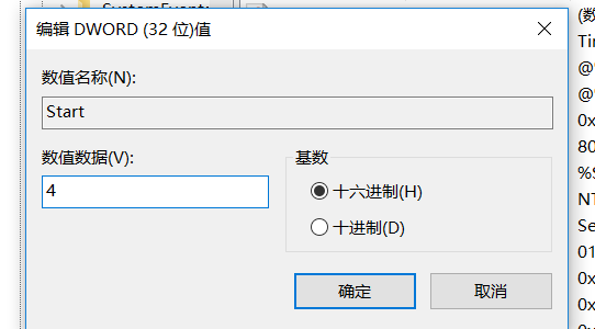救命啊，win10内存使用率怎么这么高