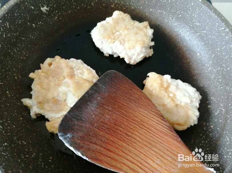 鸡肉糯米煎糍的做法