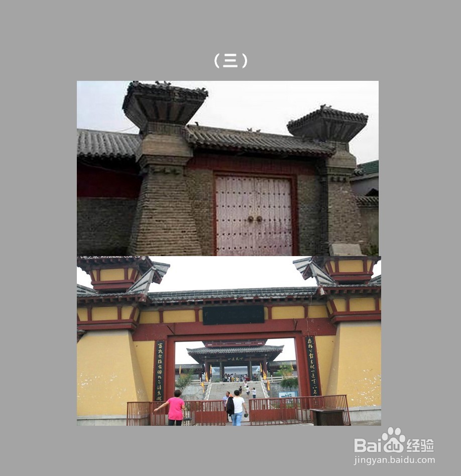 设计特色道路景观灯具的四大步骤