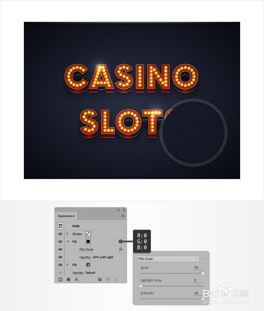如何在Illustrator中制作3D电影文字效果