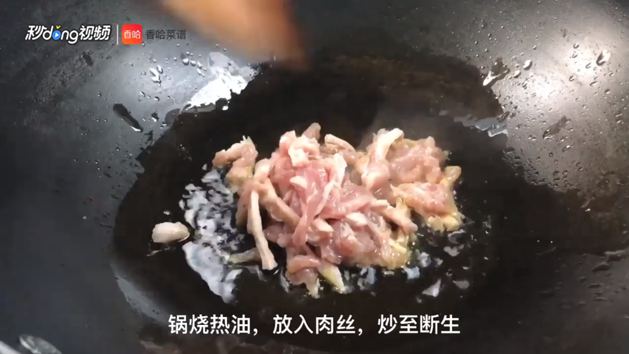 白菜肉丝炒年糕怎么做