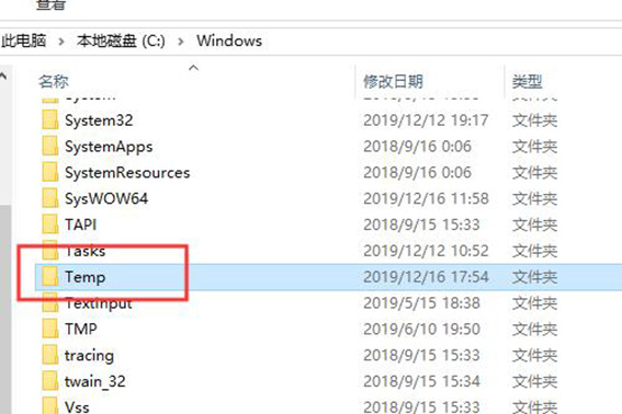 %tempt%是什么指令