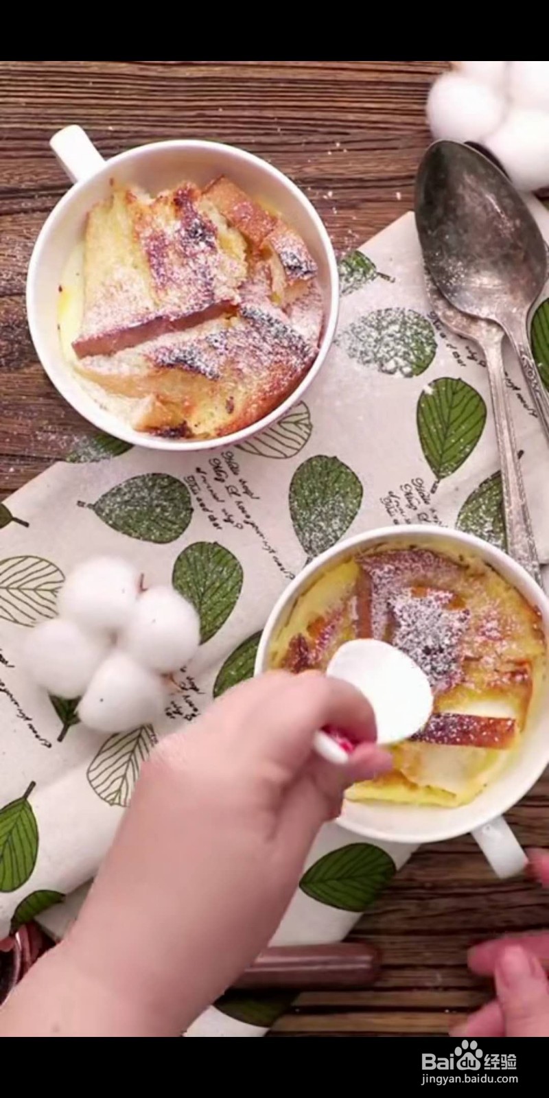 如何做美味的鸡蛋牛奶吐司布丁