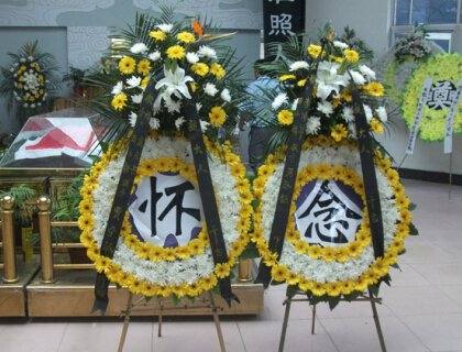 收到丧事礼金感谢语有哪些