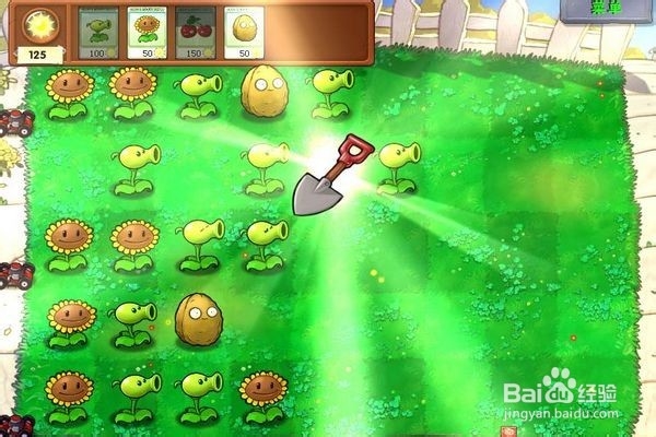 植物大战僵尸的攻略（四）