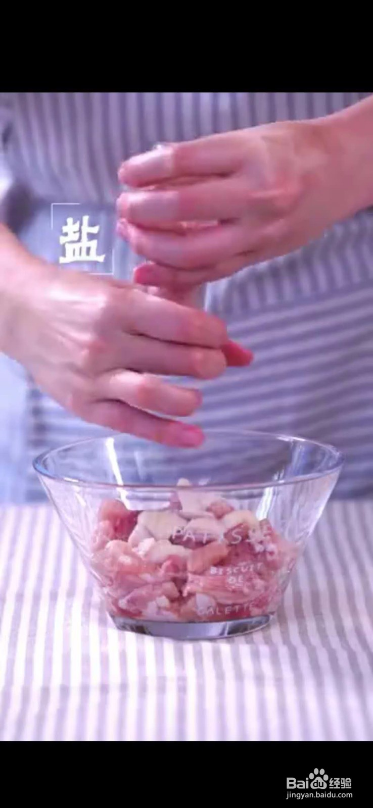 如何制作美味好吃的蚕豆炒鸡丁