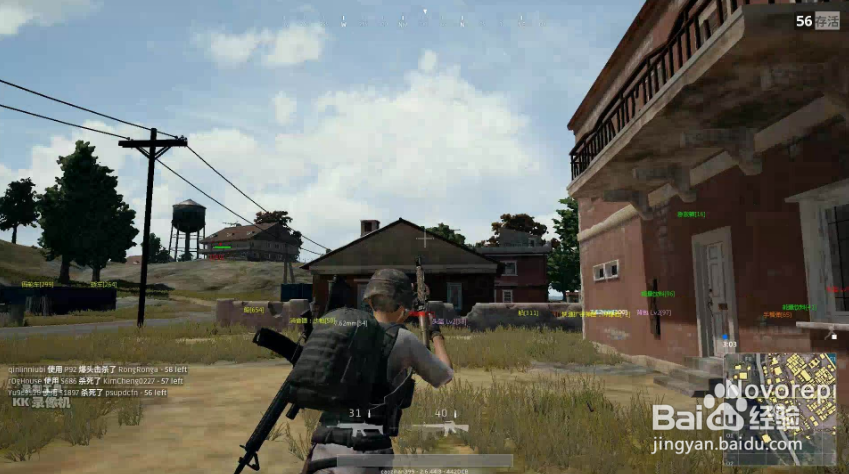 吃鸡死斗模式怎么玩