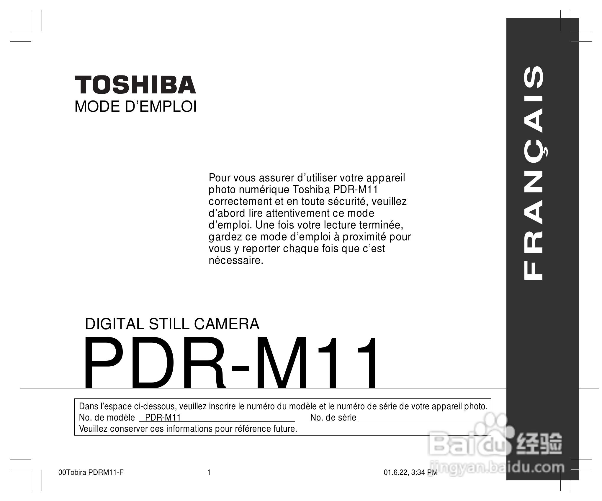 东芝PDR-M11数码相机使用说明书:[10]