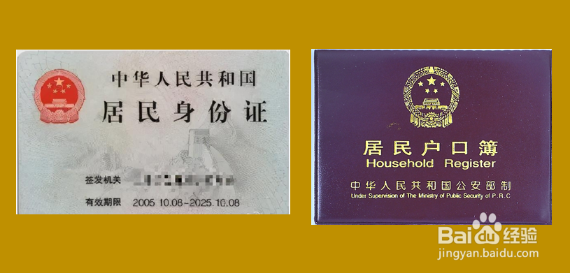 国家开发银行助学贷款续贷步骤