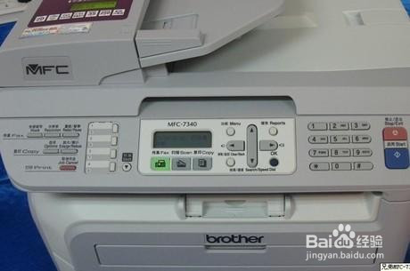 兄弟7360恢复出厂设置教程