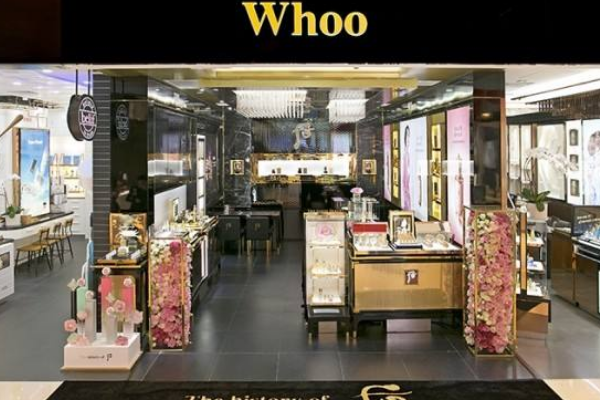 whoo盖子是塑料的吗