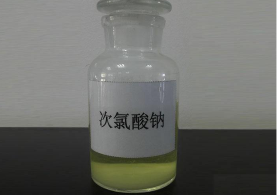 次氯酸钠（含量10%）是否是危险化学品
