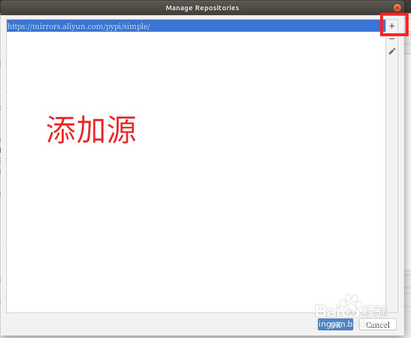 PyCharm设置Pip源，加快模块下载速度