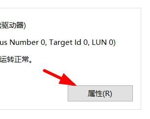 ps4存档怎么复制到u盘