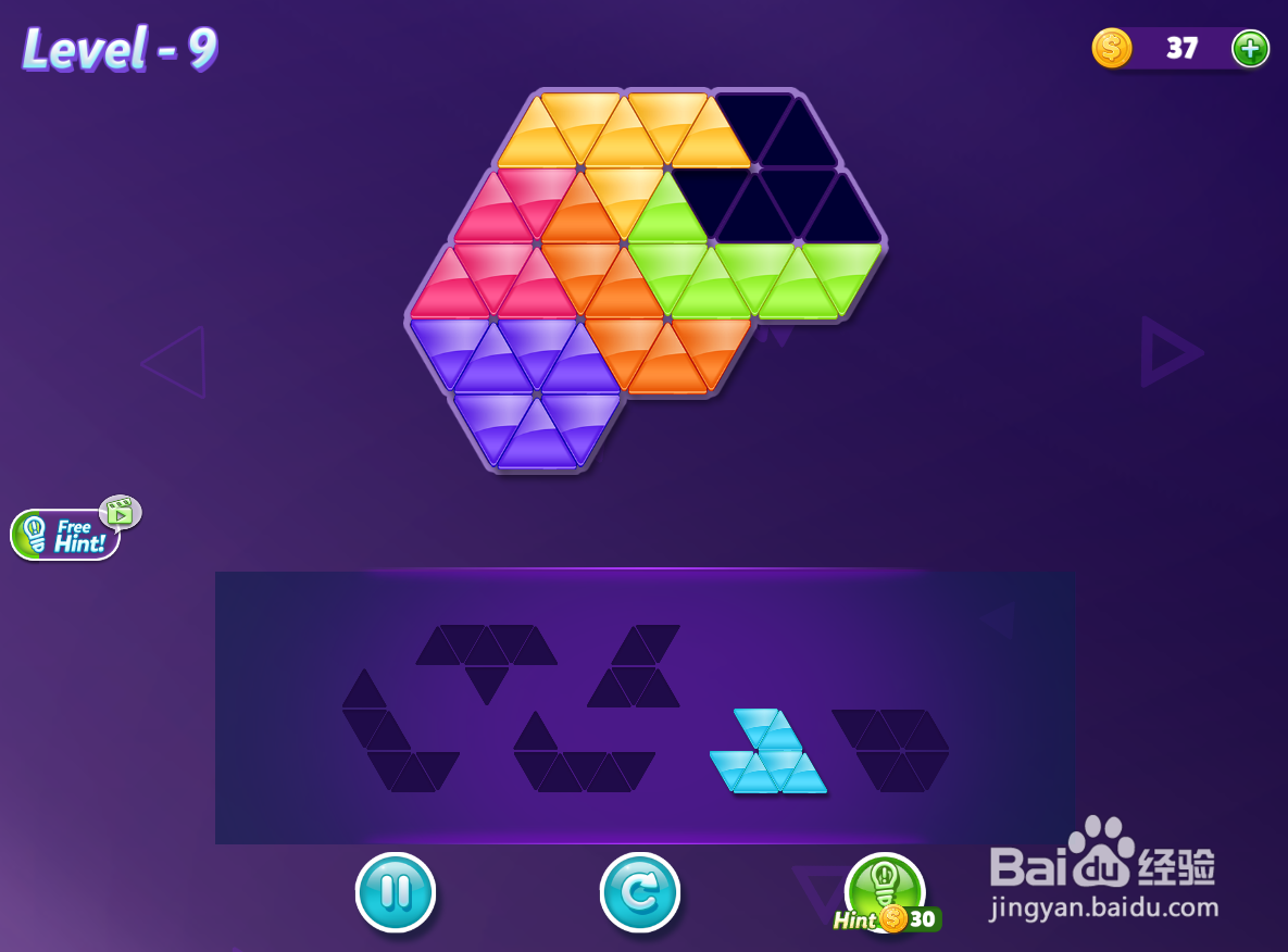 Intermediate Puzzle的level-9如何通过