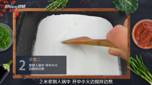 家庭自制年糕怎么做？