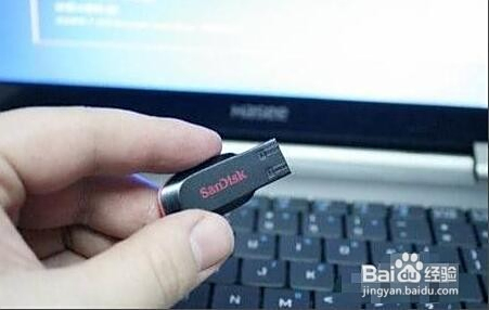 怎么禁止从电脑向U盘写入文件