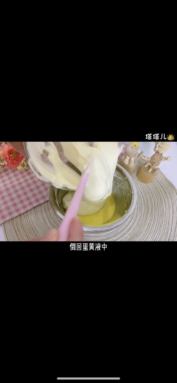 面包机纸杯蛋糕