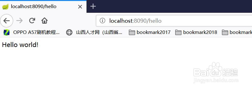 SpringBoot4-springboot的两种配置文件