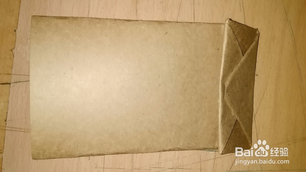 牛皮纸自制礼物袋