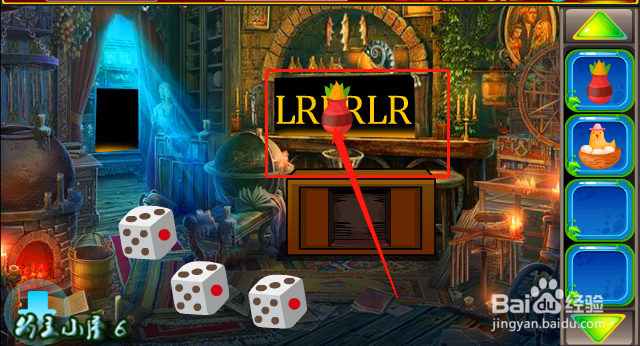 密室逃脱 小游戏 《救援呆萌的羊 》攻略 介绍