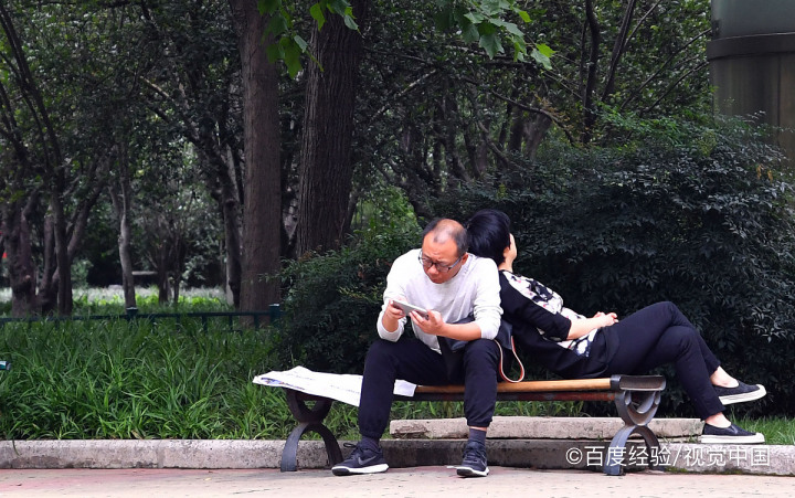 感情淡了怎么办