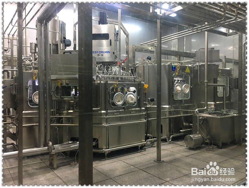 风味型雪莲果饮料配方的技术研究