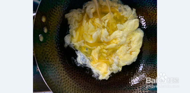 小茴香菜包饺子做法