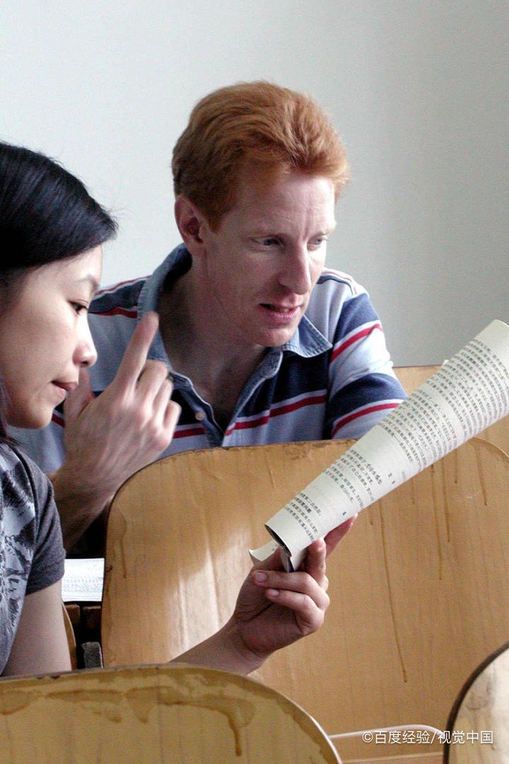 职场新手如何积累第一批客户