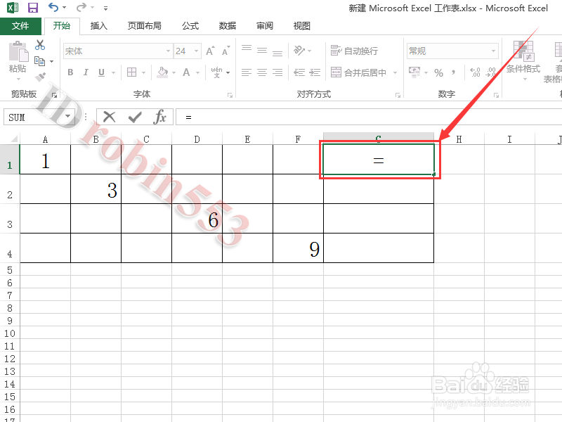 EXCEL怎么自动求和 Excel 单元格自动求和的方法