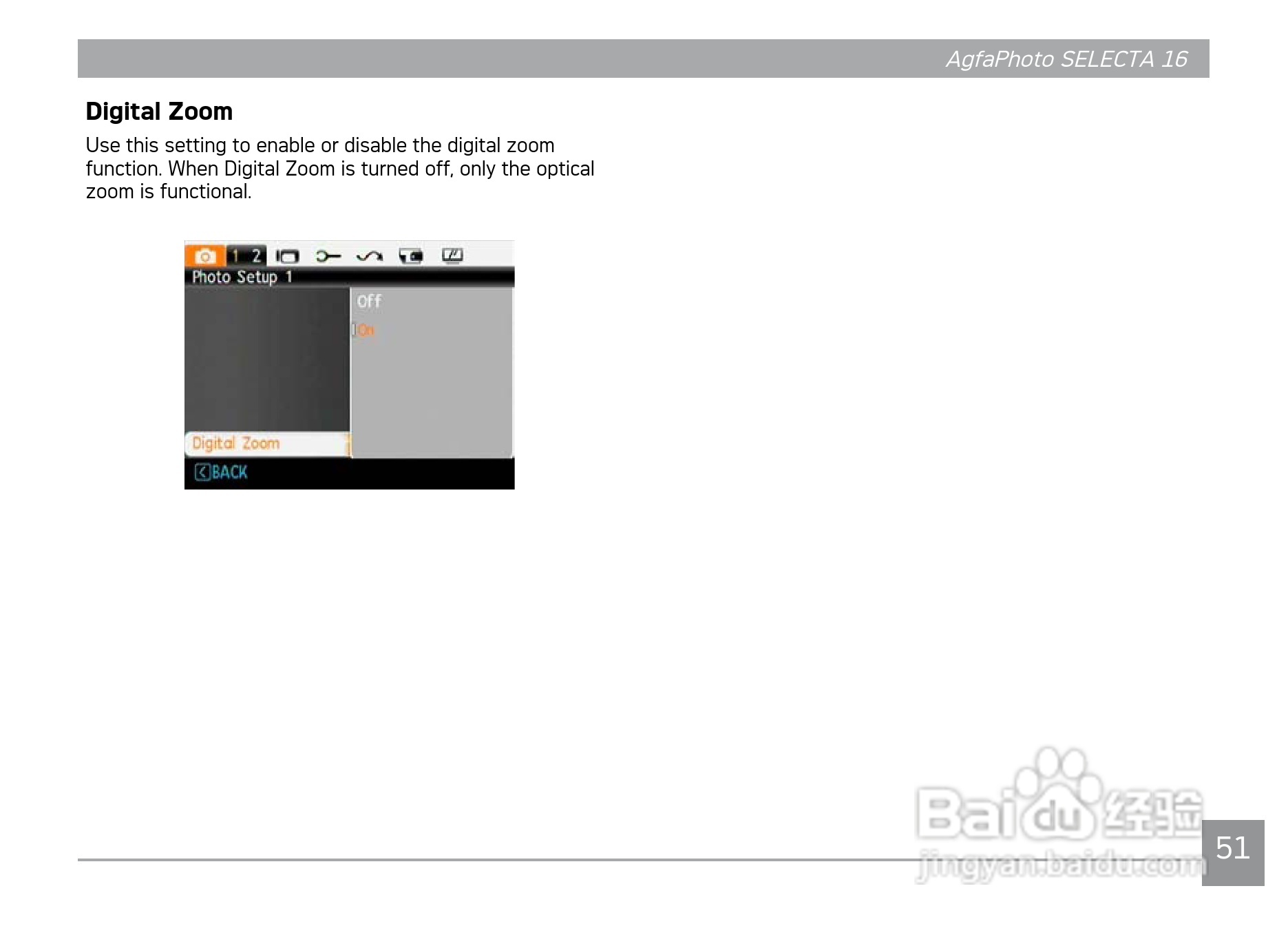 爱克发AgfaPhoto SELECTA 16数码相机使用说明书:[6]