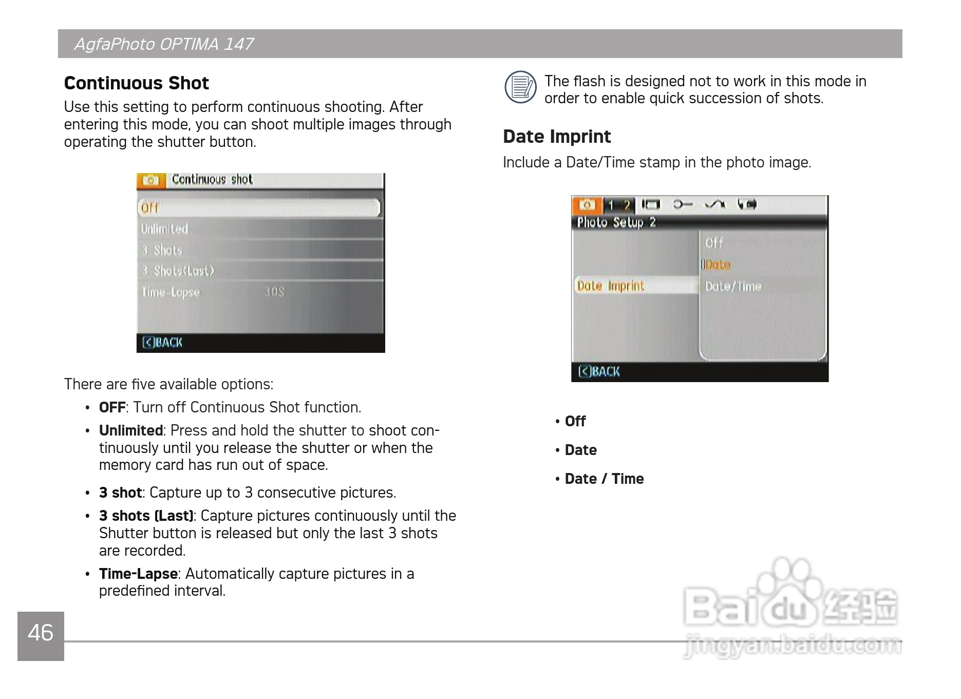 爱克发AgfaPhoto OPTIMA 147数码相机使用说明书:[5]