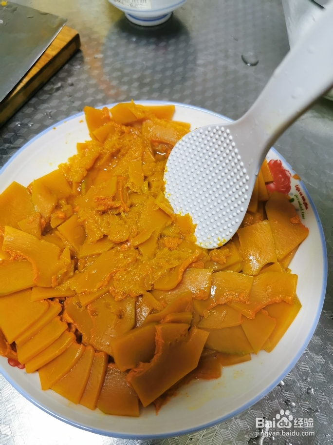 美味减脂南瓜羹怎么做？