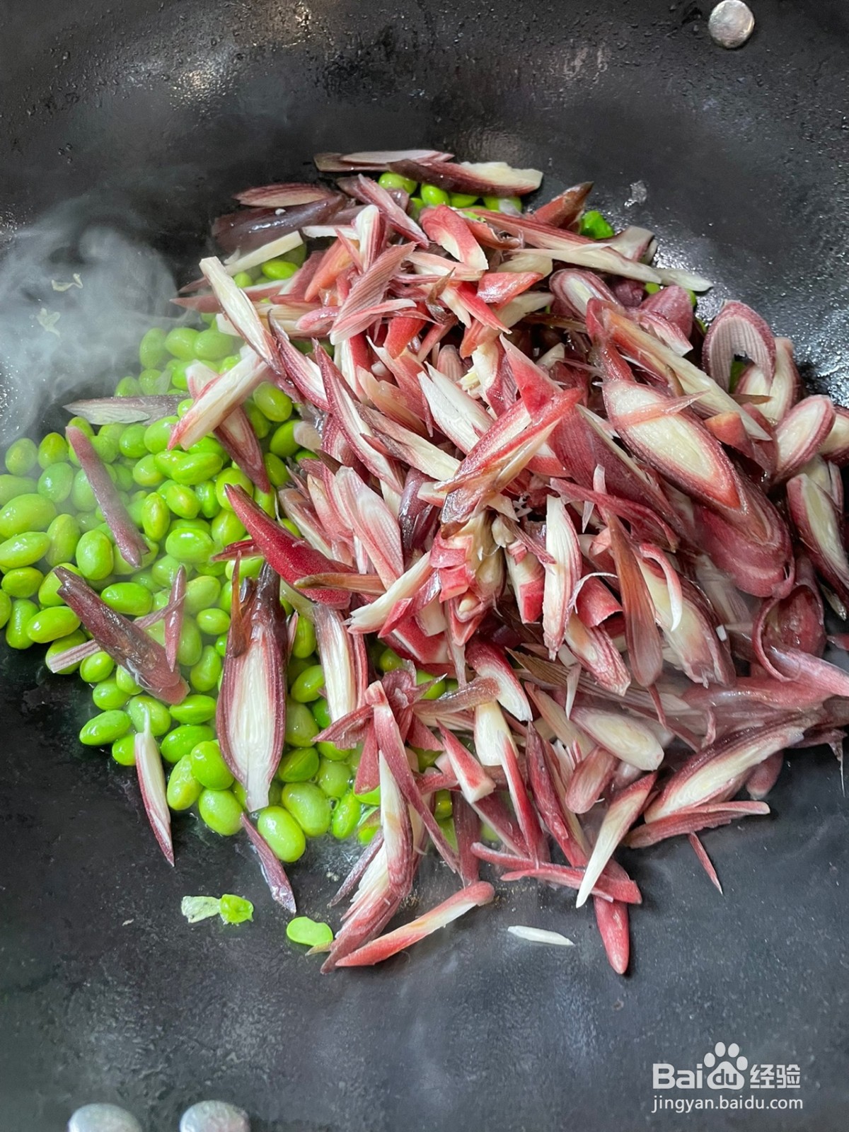 洋荷炒毛豆怎么做