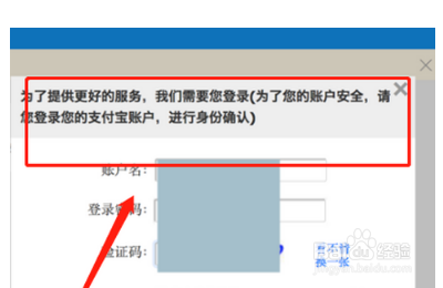 甘肃一企业银行账号被冻结无法解封