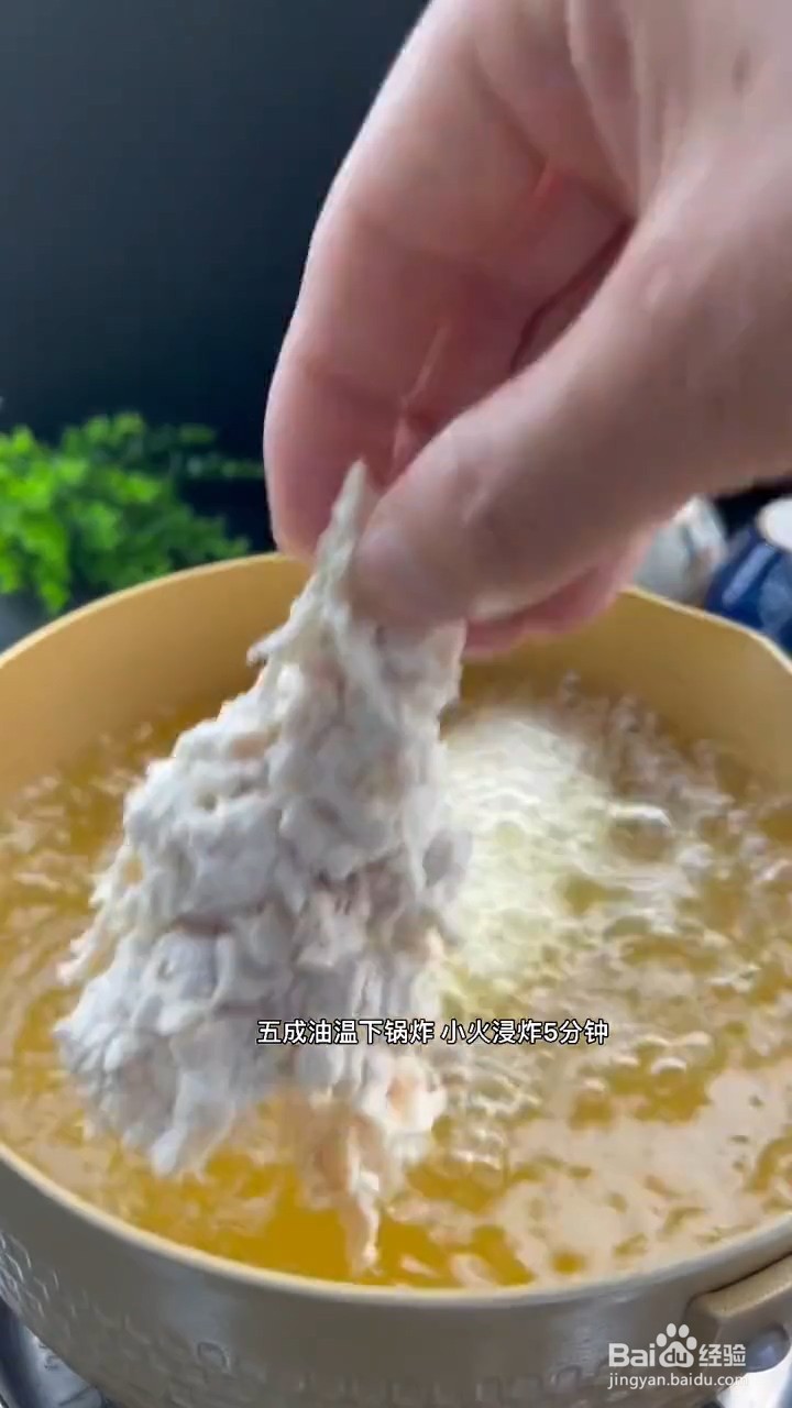 如何做炸鸡酥脆又好吃
