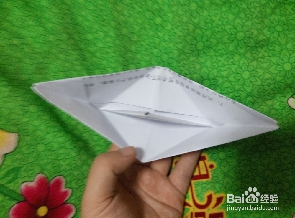 折纸艺术：怎样用纸折小船