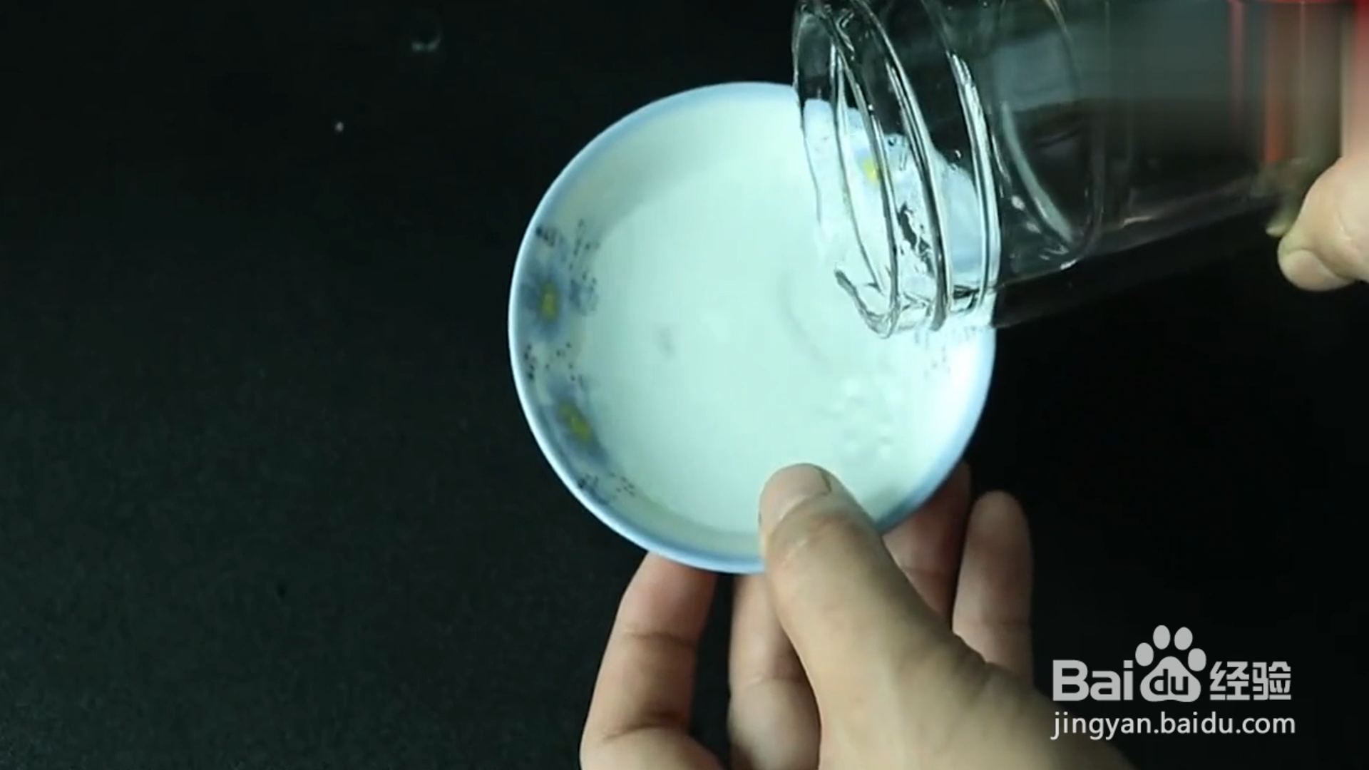 怎样辨别白酒是否醇正？