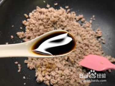 肉末豆腐蒸蛋的做法