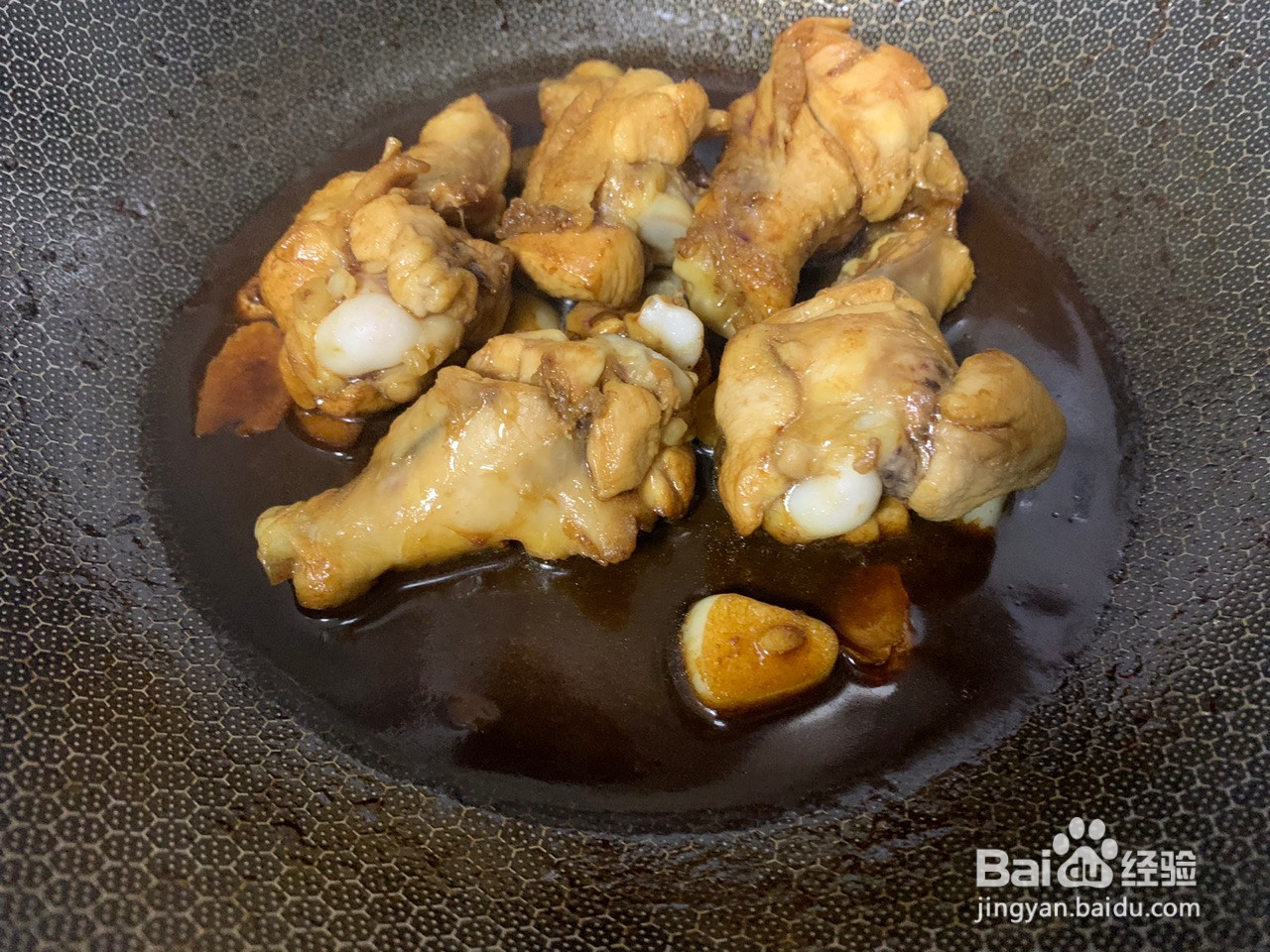 翅根烧土豆的做法