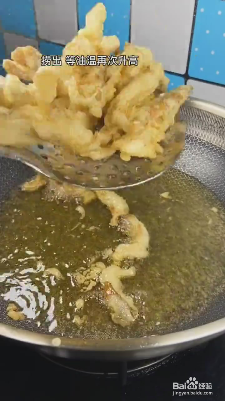 如何制作干炸鲜蘑