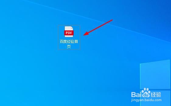 360浏览器将网页另存为PDF文件