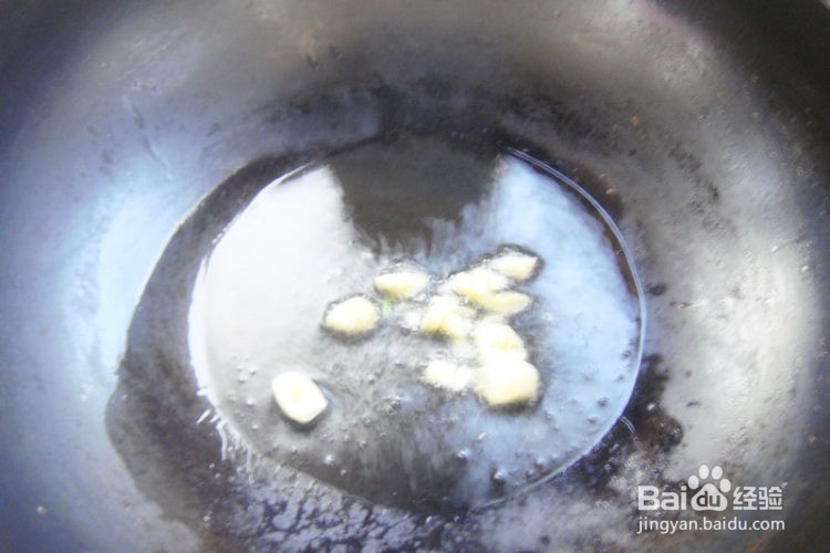 豆角炒辣椒做法